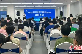 中新健康丨浙江首个医疗器械可用性工程实验室正式投用图片