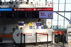 大兴机场服务上新啦！部分中转旅客可享航班“互通互办”图片