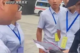 太紧张？高考考生睡过头，民警紧急排查酒店，逐房找人图片