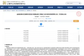 即将开工！又一新建高铁接入杭州西站图片
