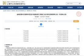 预计明年1月开工！这条高铁未来可接入杭州西站！图片