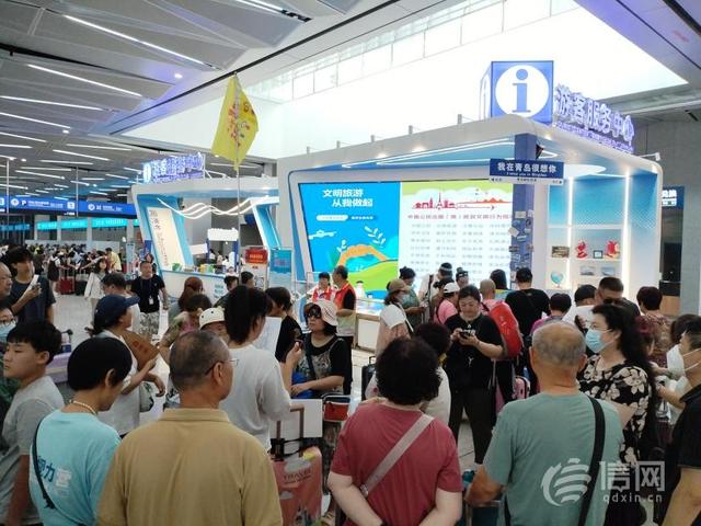 青岛市北区倡导“海上旅游 文明‘邮’你”邮轮文明旅游新风