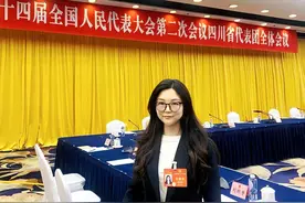陈柏蓉代表：建议加快食品制造行业“智改数转”图片