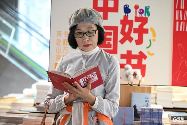 假期新时尚，青岛书店觅“书香”