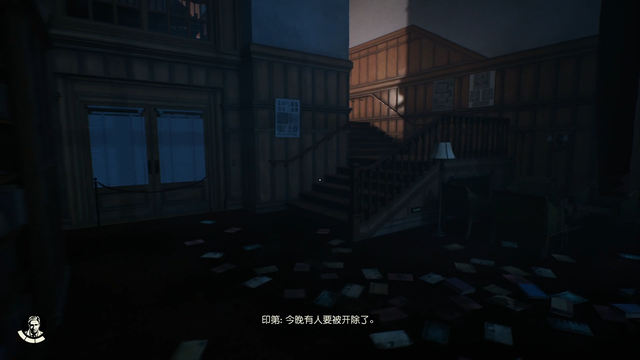 《夺宝奇兵：古老之圈》剧情图文流程全攻略