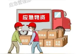 台风如何形成？预警信号怎么看？图片