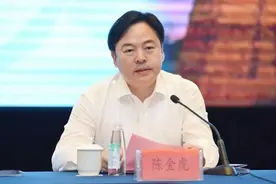 主政万亿GDP地级市，他任上被查，5天前出席警示教育大会图片