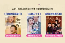 消息确认，集体降薪！10小时135元，此前一天能赚300元图片