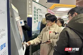 社保卡变身“读者证” 小卡片服务“大民生”图片