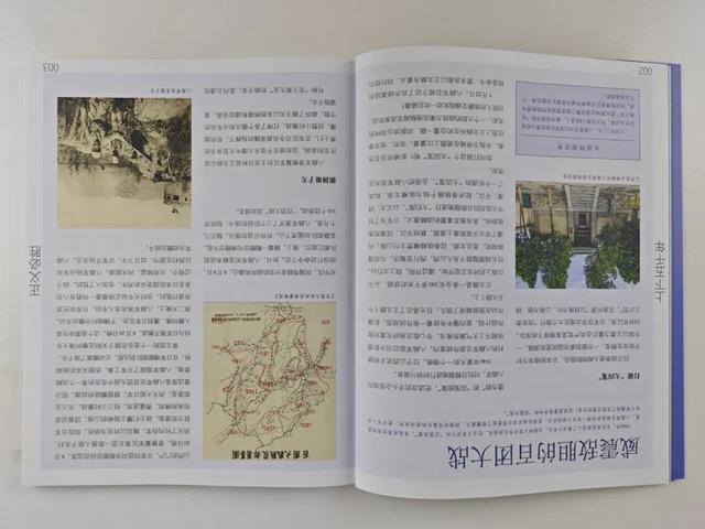 在日本投降纪念馆，亲耳听到一位日本爸爸给娃讲“九一八”，我肺都气炸了...