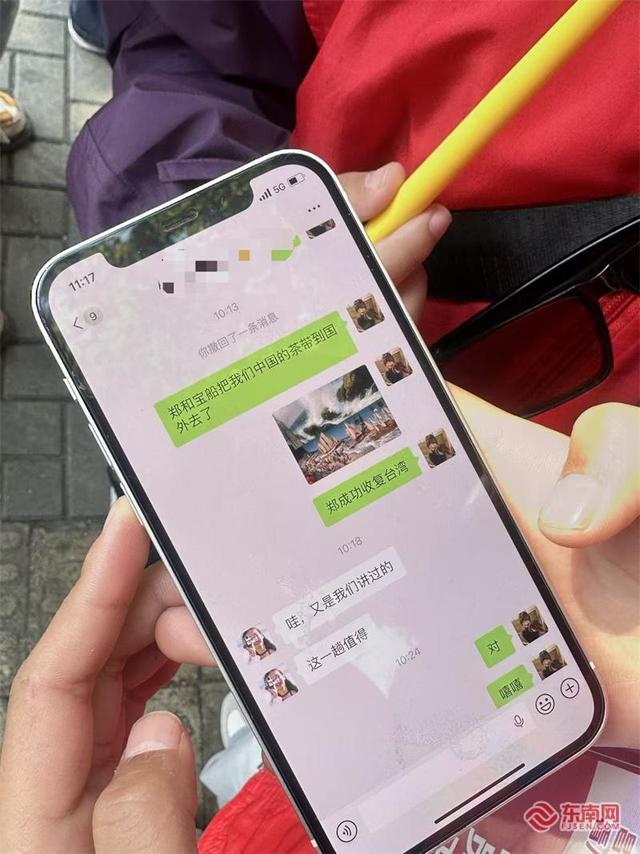 山海研学记：福州古巷定格“爱心树”博物馆“直播”历史