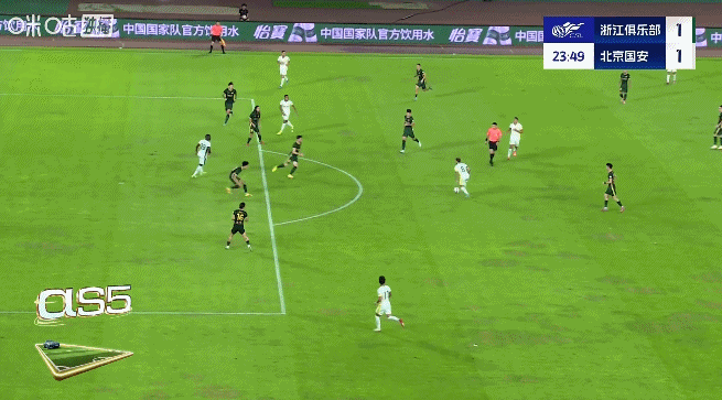 北京国安4-3浙江队