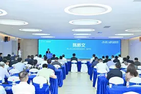 政企联手打造佛山“智造大脑”，共筑南海AI+产业新蓝图图片