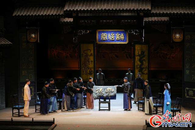 话剧《立秋》明星版在北京上演