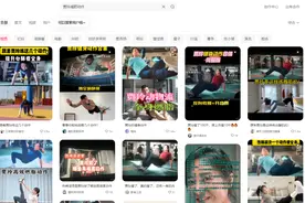 一年减重100斤，《热辣滚烫》带火的贾玲减肥训练法普通人能复制吗？图片