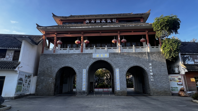 英德打造“研学之城”成效显著 为粤港澳大湾区提供实践教育新选择