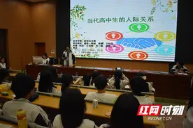 隆回二中第21届研究性学习课题成果展拉开序幕图片