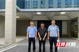 认识“领导”可以安排工作？原来是诈骗！图片