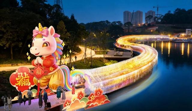 第十七届德阳灯会举办时间定了！