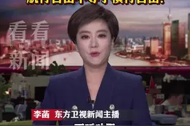 国防部回应两艘德国海军舰艇穿航台湾海峡图片