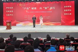 南京：“产改”赋能  向“新”而行图片