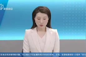 商住楼下烧烤店油烟真够“呛”，“扰民之困”如何破题？视频封面