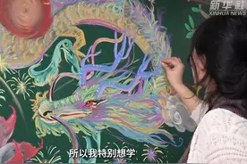 当“国风”遇上粉笔画  河北乡村美术教师用画笔传承中国优秀传统文化图片