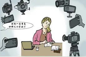 叮咚漫评 | 商业化的“自律”，精致不了一点图片