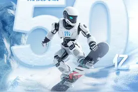 沪指突破3400点，机器人ETF（159770）强势拉升，规模突破50亿元创历史新高！图片
