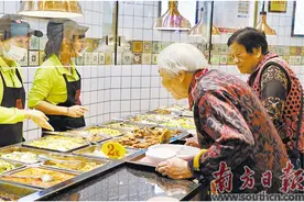 向上向善 慈善之城图片