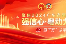 返乡创业十载，客家姑娘刘琼让小小花生变成致富“金豆子”图片