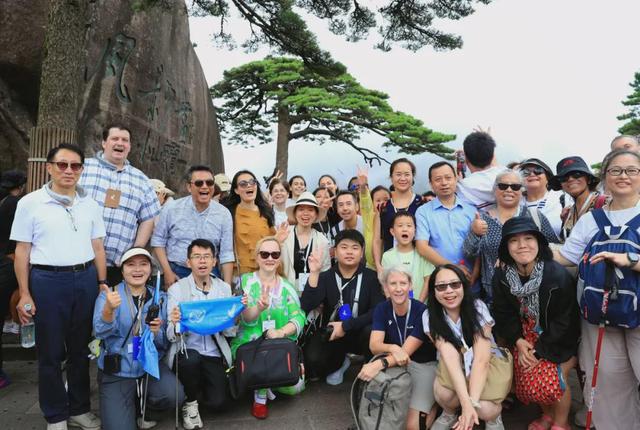 “2025联合国赴华项目——中国文化行”走进黄山风景名胜区