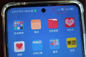 一名“大灵通”老用户的坚持：尚未正式退市就被断了信号，起诉运营商遭反诉解除合同图片