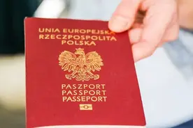 外媒关注中国对欧12国免签政策：鼓励更多人赴华经商和旅游图片