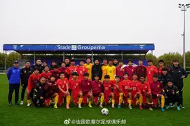 U15国足3-0战胜巴黎梯队，两胜一负结束法国拉练图片