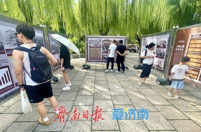 铭记历史 传承红色基因