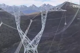 “电”亮万家灯火、“电”亮百姓生活 川渝特高压输电工程取得新突破图片