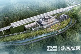 西康高铁新进展！镇安西站开工建设图片