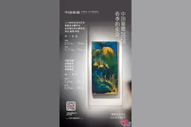 6800件珍品云集嘉德春拍 张大千泼彩巨制《日蚀》即将亮相图片