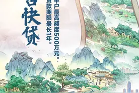 名单发布！福建209名个人、300个集体获表彰图片