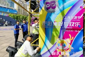 落实防台举措  消除安全隐患图片