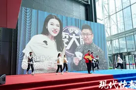 一起来掼蛋！江苏多场掼蛋赛事今夏等你来图片