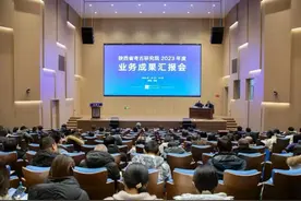 陕西去年考古成绩单：汉文帝霸陵动物殉葬坑入选“世界十大”图片