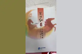 3·15关注｜给7岁孙女买的保险，要到她60岁才能全额取出？图片