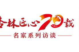 牵一“齿”而动全身！牙科医生助你应对不同年龄段的牙齿疾病图片