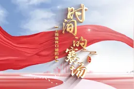 体育宣传周｜时间的赛场第二季④洪南丽的摄影之路图片