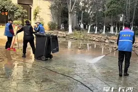 房屋空置物业费可打折？在长沙是真的！图片