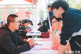 全省毕业生师范类分市场双选会在河南师范大学举行图片