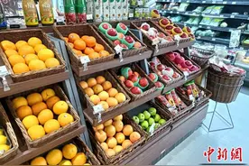 台湾7月CPI同比增2.52% 估8月蔬果价格续上涨图片