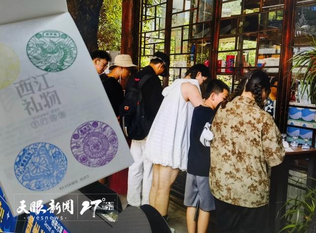 国庆中秋畅游贵州｜文创萌物成为游客伴手礼“新标配”